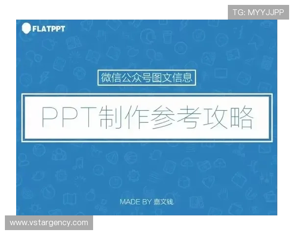 新爱体育旗舰厅登录线路优化界面设计,提升用户操作体验与视觉享受 新爱体育旗舰厅登录线路优化界面设计,提升用户操作体验与视觉享受