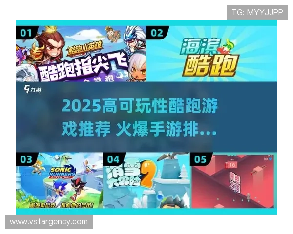 爱游戏app下载入口最新官方渠道，安全稳定的游戏下载平台推荐