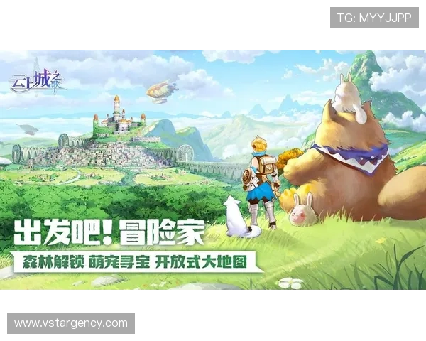 爱游戏AIYOUXI旗舰厅下载官网官方入口，轻松下载开启精彩游戏之旅