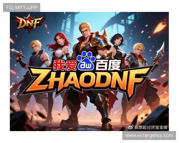 爱游戏app官方下载入口官方最新版,畅享丰富游戏资源与优质服务 爱游戏app官方下载入口官方最新版,畅享丰富游戏资源与优质服务