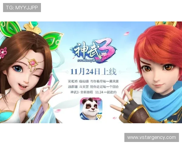 爱游戏app官网下载免费下载安装，海量游戏任你畅玩无忧