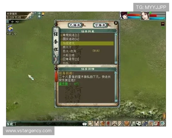 爱游戏app官网登录入口中国版登录流程详细步骤介绍 爱游戏app官网登录入口中国版登录流程详细步骤介绍