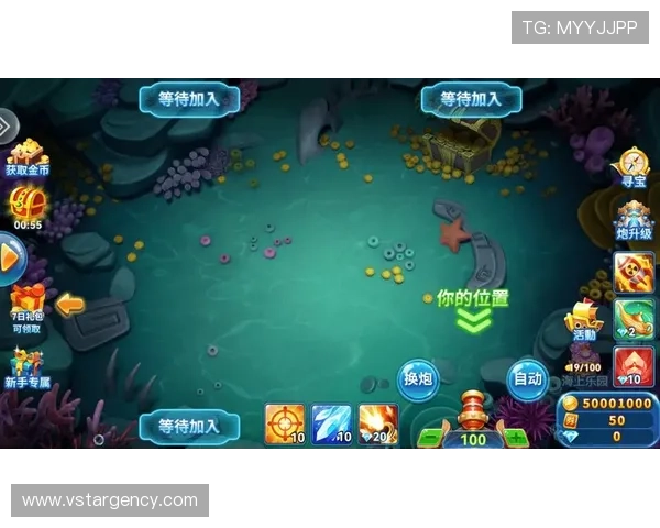 爱游戏乐鱼丰富的优惠活动，助你轻松享受高品质游戏娱乐体验