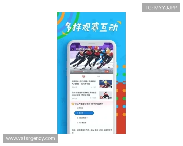 爱游戏体育下载最新网址支持多平台同步登录，随时随地畅玩体育游戏