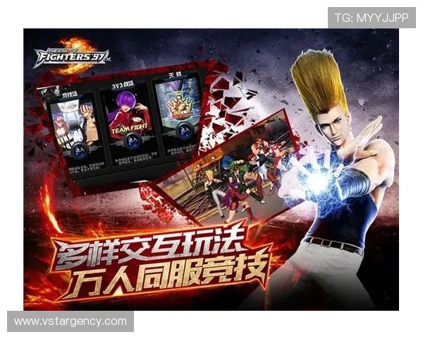 爱游戏体育官网app下载，快速注册登录享受专属游戏礼包和优惠