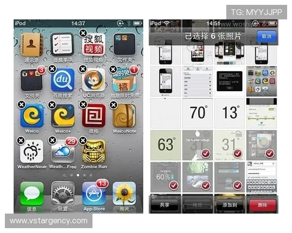 爱游戏体育网页：优化用户体验的技术方案与未来发展趋势