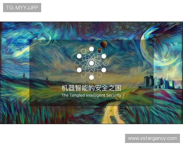 爱游戏全站app安全性分析，保障用户隐私与数据安全的详细措施