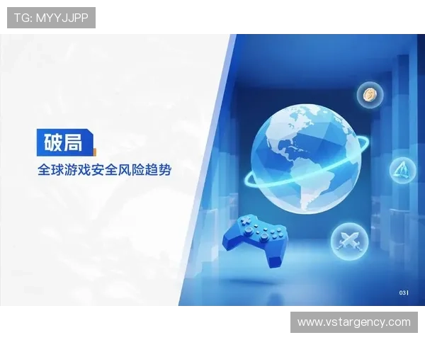 爱游戏全站官网下载提供最新版本游戏下载资源，安全稳定值得信赖