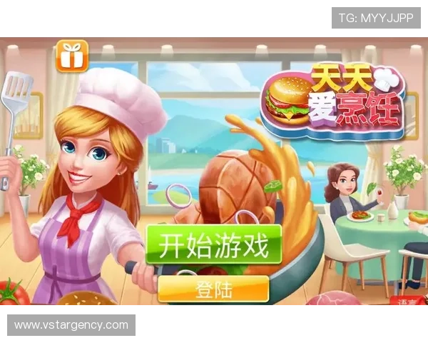 爱游戏官网平台入口多设备同步登录指南,随时随地畅享游戏乐趣 爱游戏官网平台入口多设备同步登录指南,随时随地畅享游戏乐趣