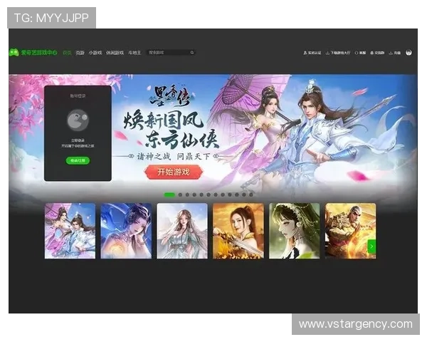 爱游戏手机官网最新版本下载,畅享极致游戏体验尽在爱游戏官方平台