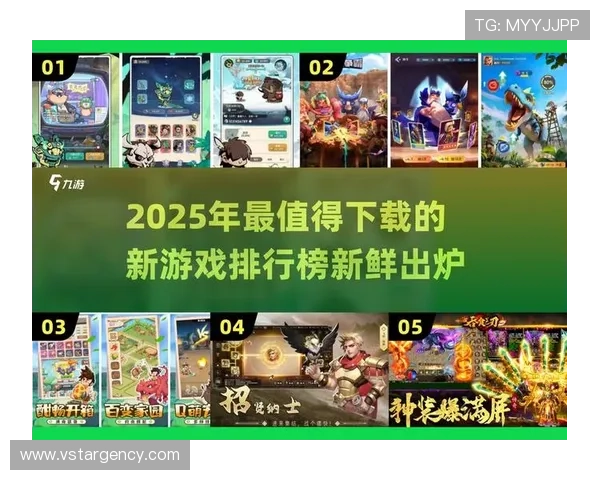 爱游戏平台官网下载官方渠道,确保每一次下载都安全可靠 爱游戏平台官网下载官方渠道,确保每一次下载都安全可靠